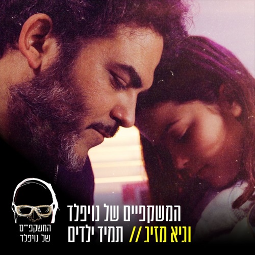 תמונה