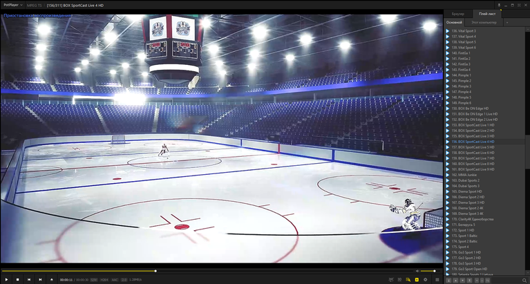 IPTV Sports for Free (27.10.2025 19:14)