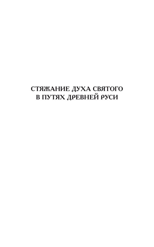 p0006