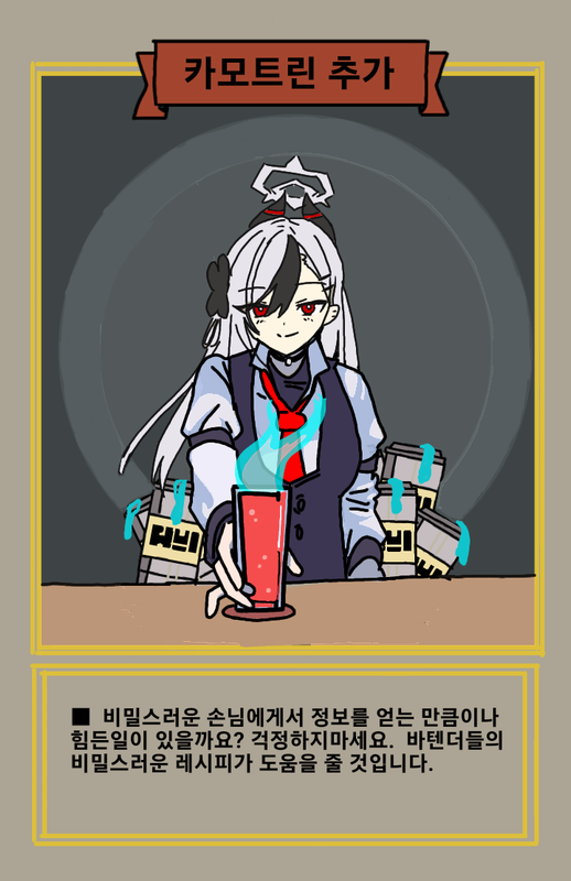 무제134_20240627172310