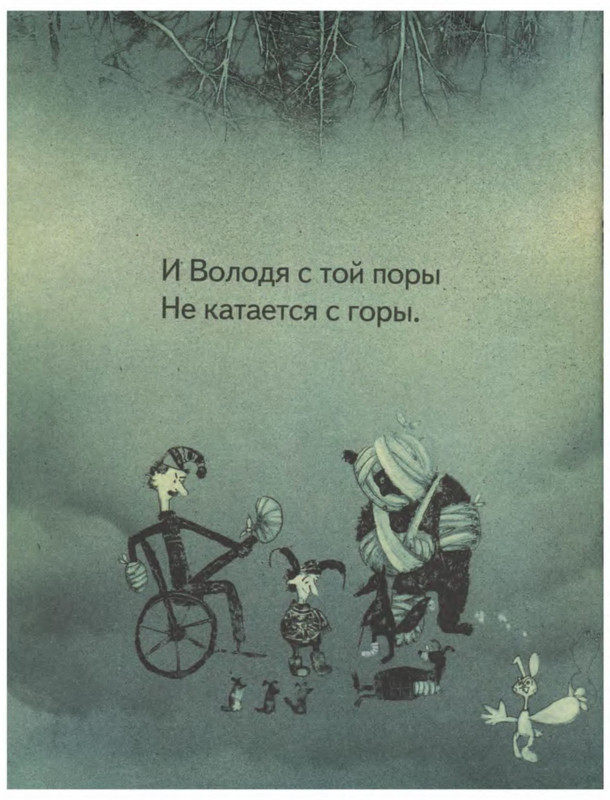 p0015