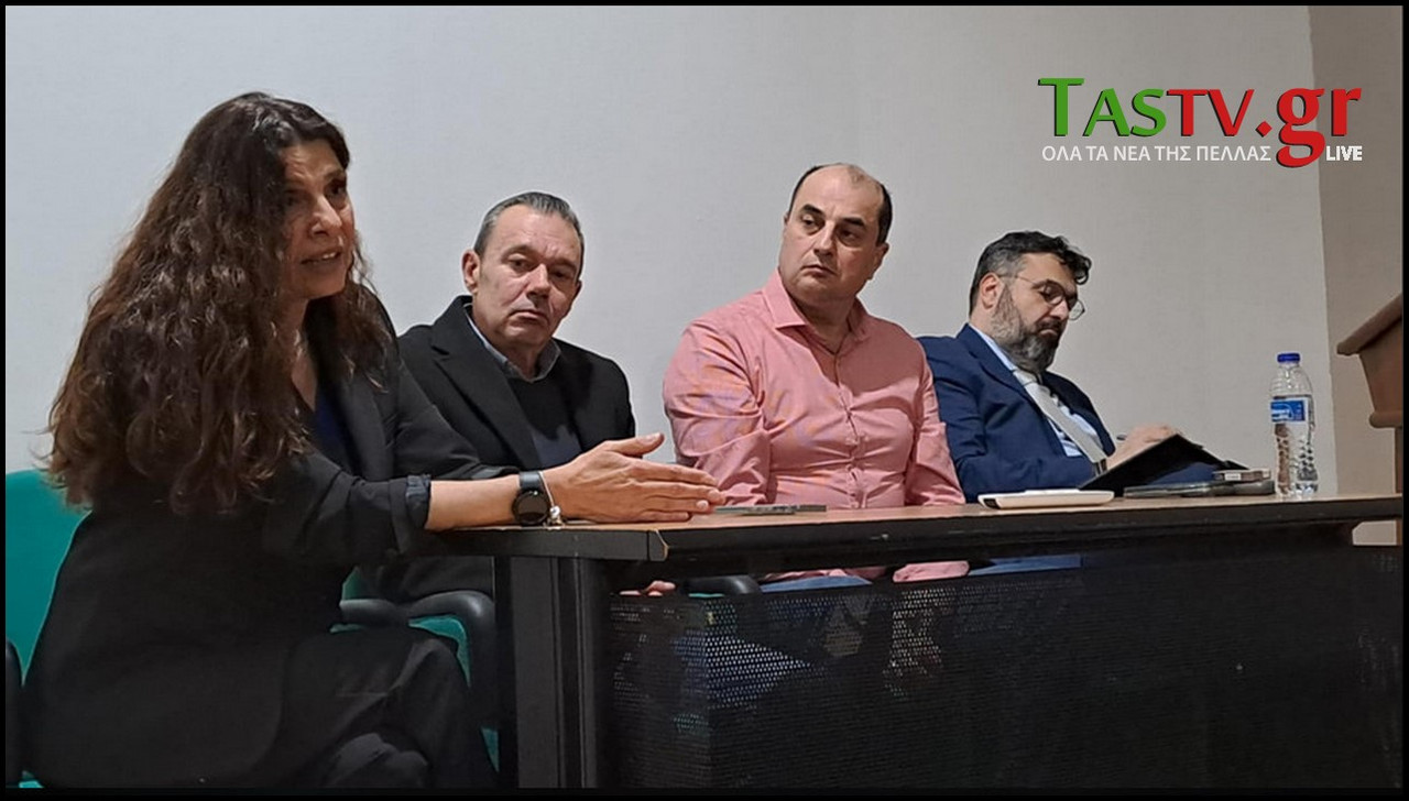 2025-02-05-000005-LGO