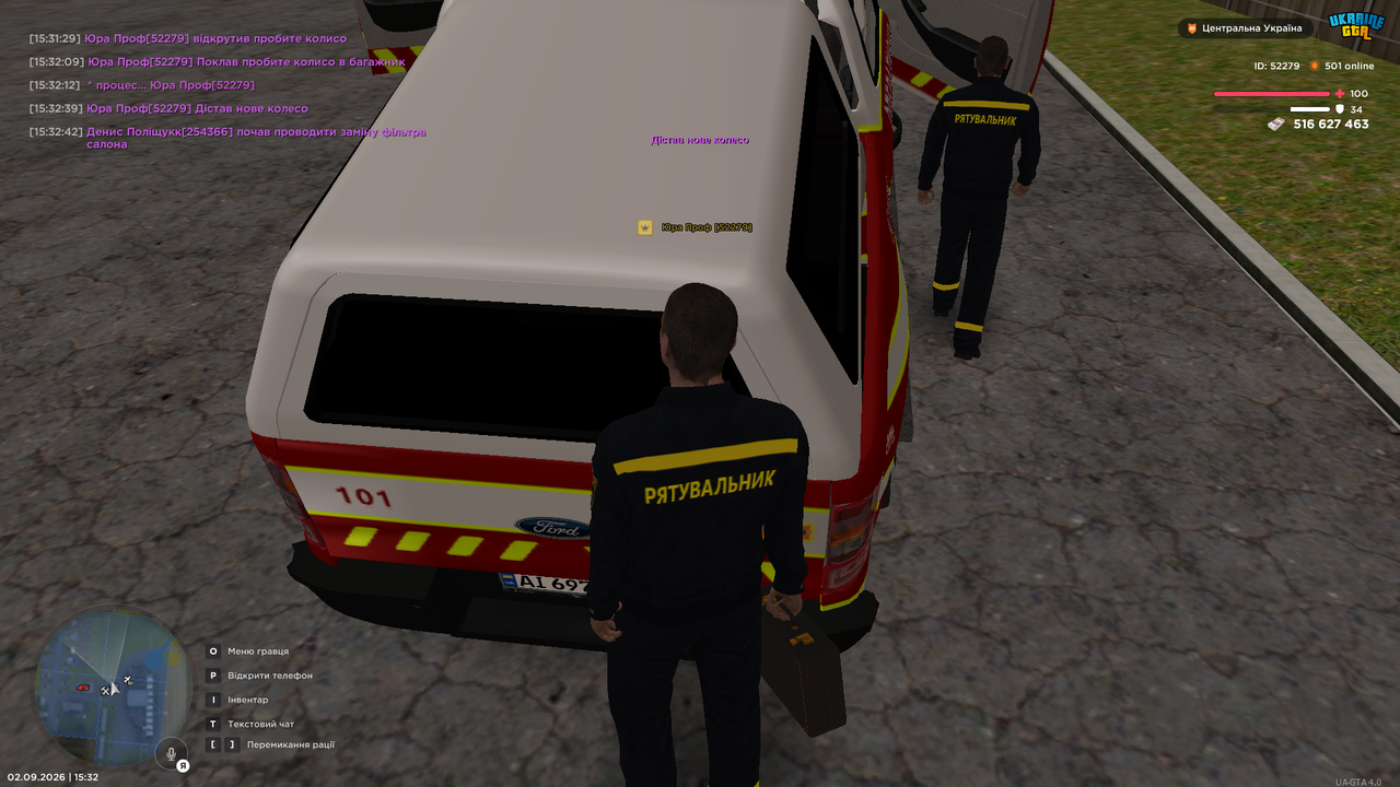 UKRAINE GTA 02 09 2026 15 32 44
