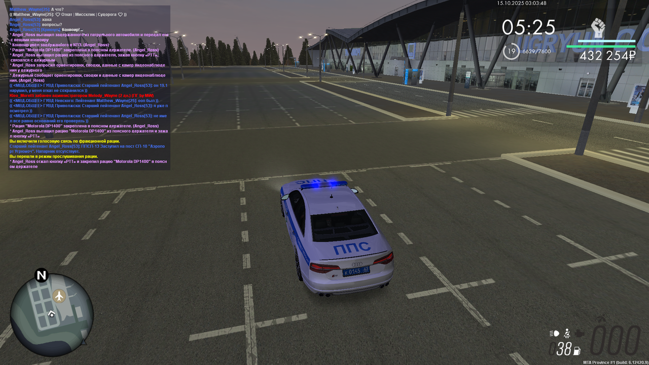 mta-screen_2025-10-15_03-03-47