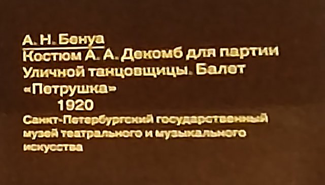 https://i.postimg.cc/DwmrLdRR/153-IMG-20230317-191149.jpg