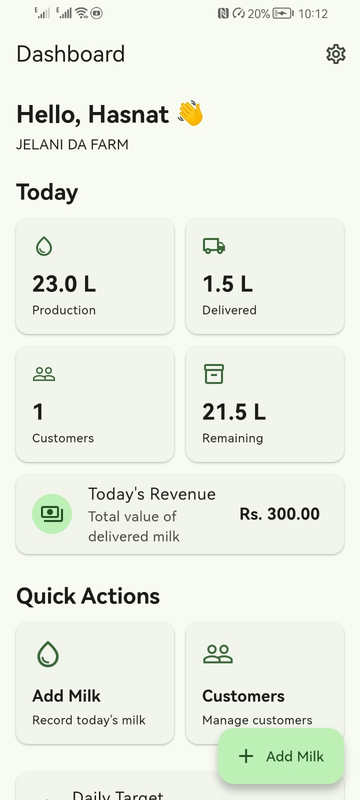 Dairy Farm Management System screenshot 1