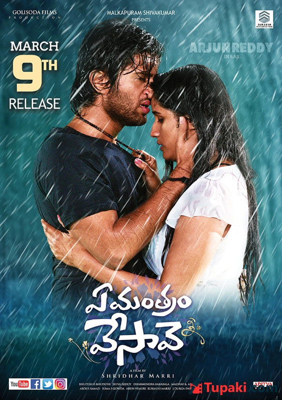 MLSBD.COM - MOVIE LINK STORE BD MLSBD.COM - MOVIE LINK STORE BD