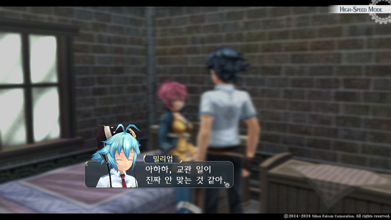 영웅전설 섬의 궤적 I_ Kai -Thors Military Academy 1204-_20210522123342