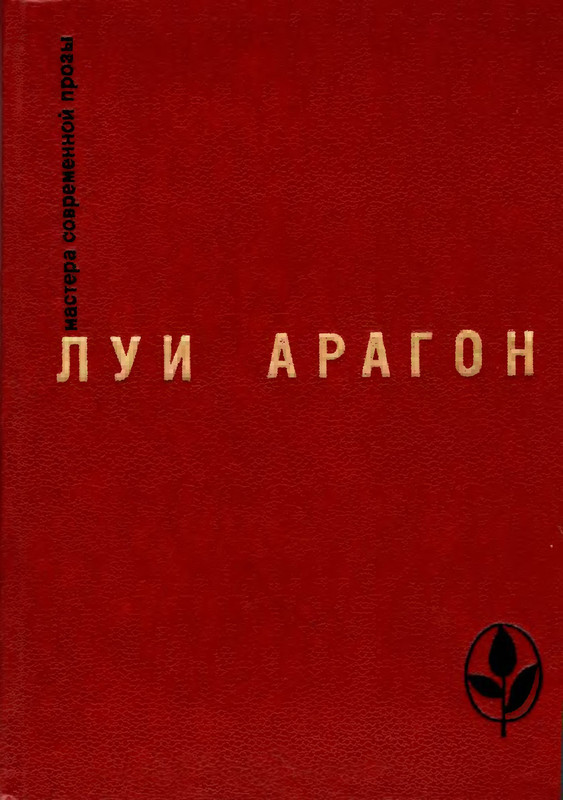 p0001