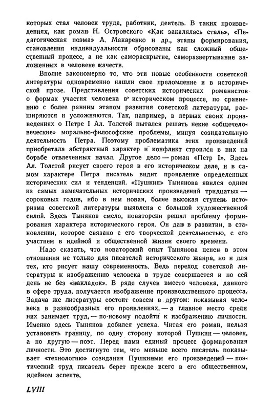 p0062