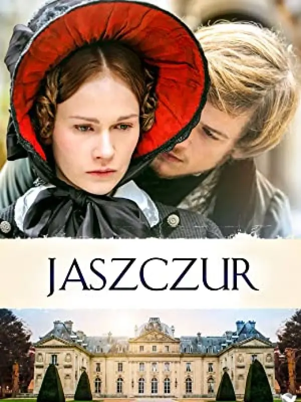 La-peau-de-chagrin-5fb76ce78ca0d