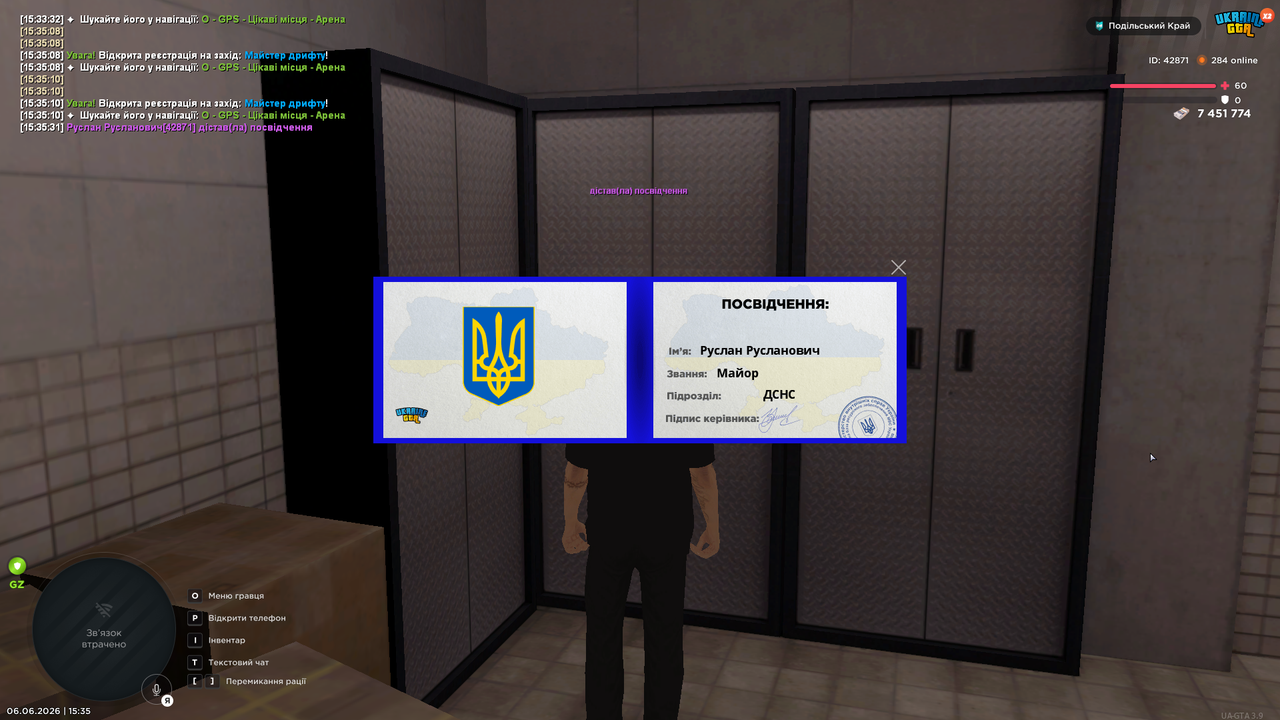 UKRAINE GTA 06 06 2026 15 35 33