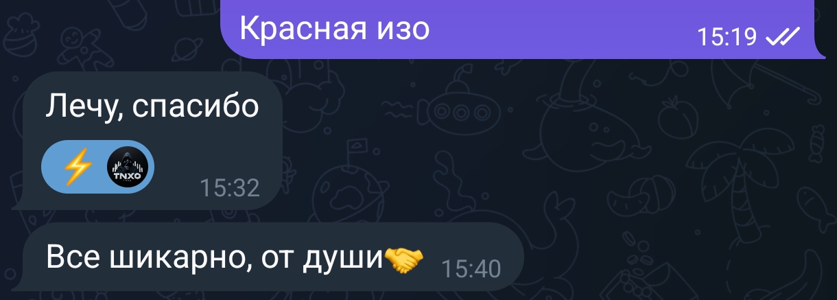 Screenshot-2025-06-16-15-41-14-729-org-telegram-messenger-edit.jpg