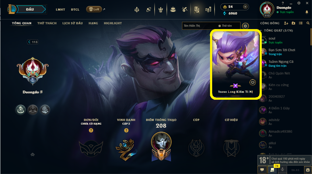 Acc LMHT # - Không Khung