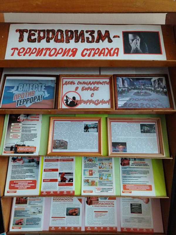 36891024-c273-4448-b6b8-2cf609dfea9f