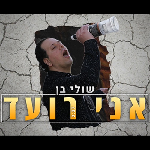 תמונה