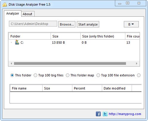 Disk Usage Analyzer Free 1.8