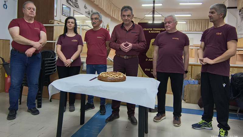 κοζάνη, ειδήσεις, νέα, Πτολεμαΐδα