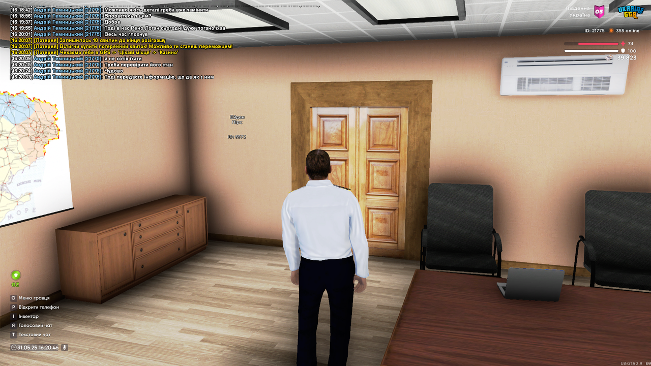 UKRAINE GTA 31.05.2025 16_20_47
