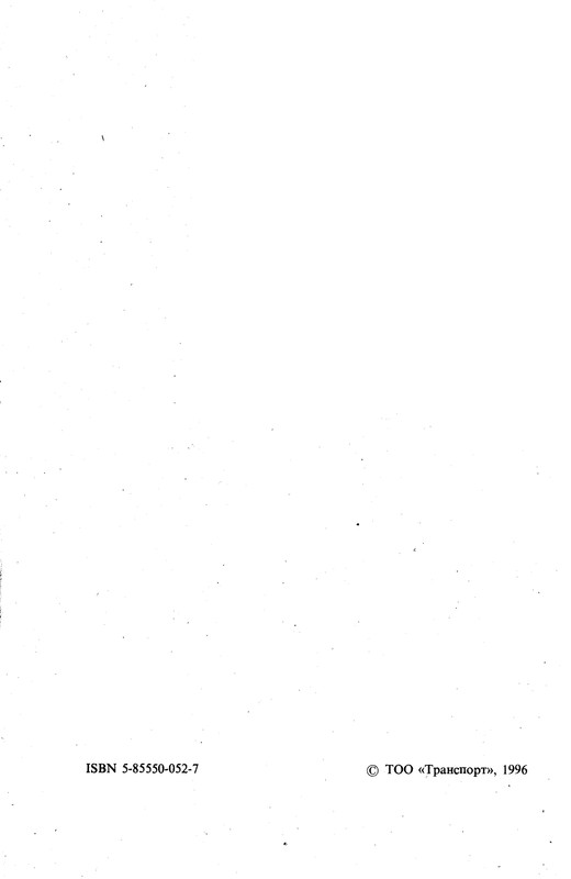 p0006