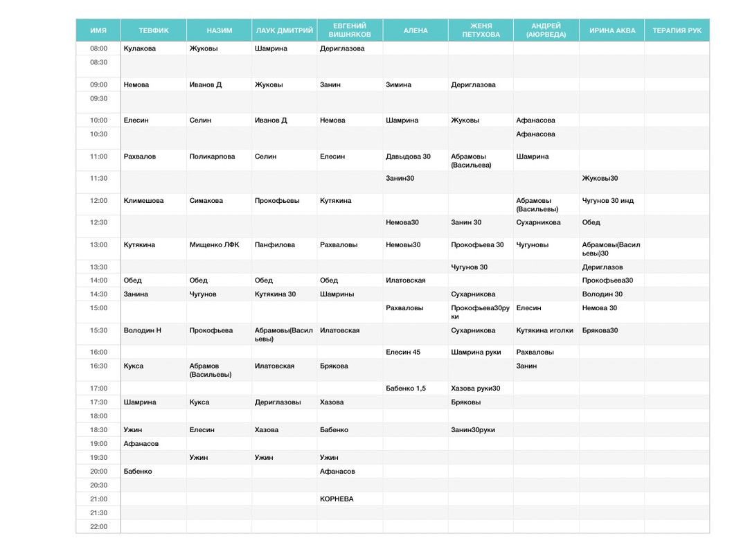 223CE0BE-C65A-4072-8FD0-22C3931B081E