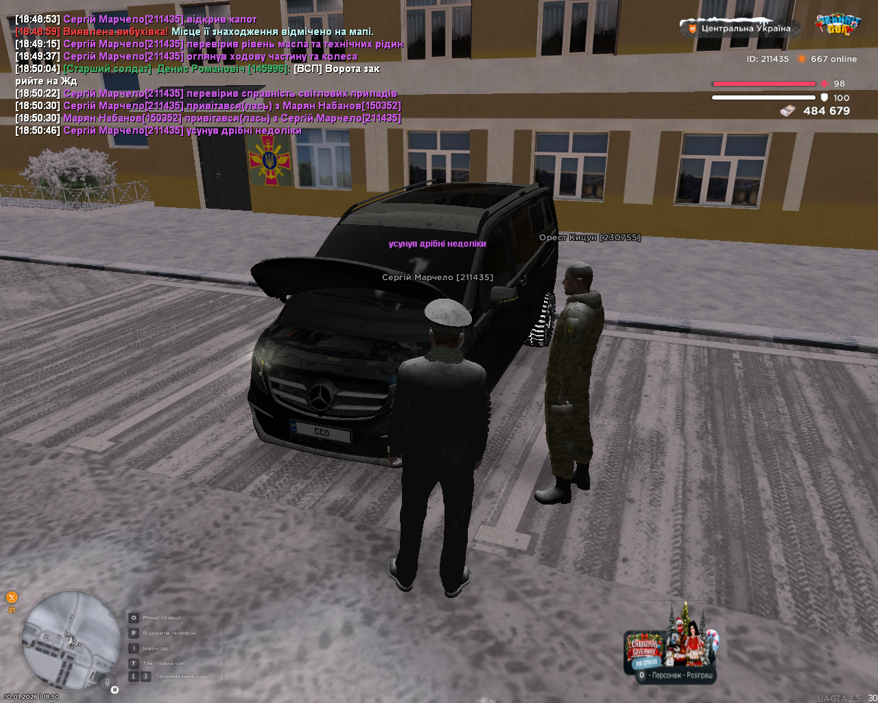 mta screen 2026 01 10 18 50 49