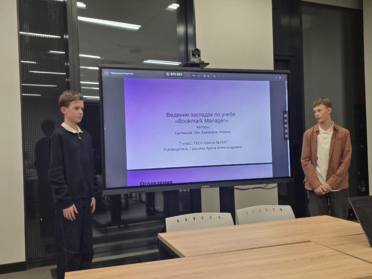 image-02-02-26-02-22