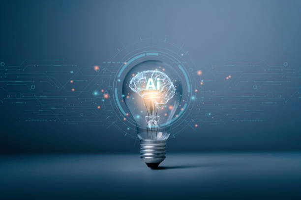 Free AI Application