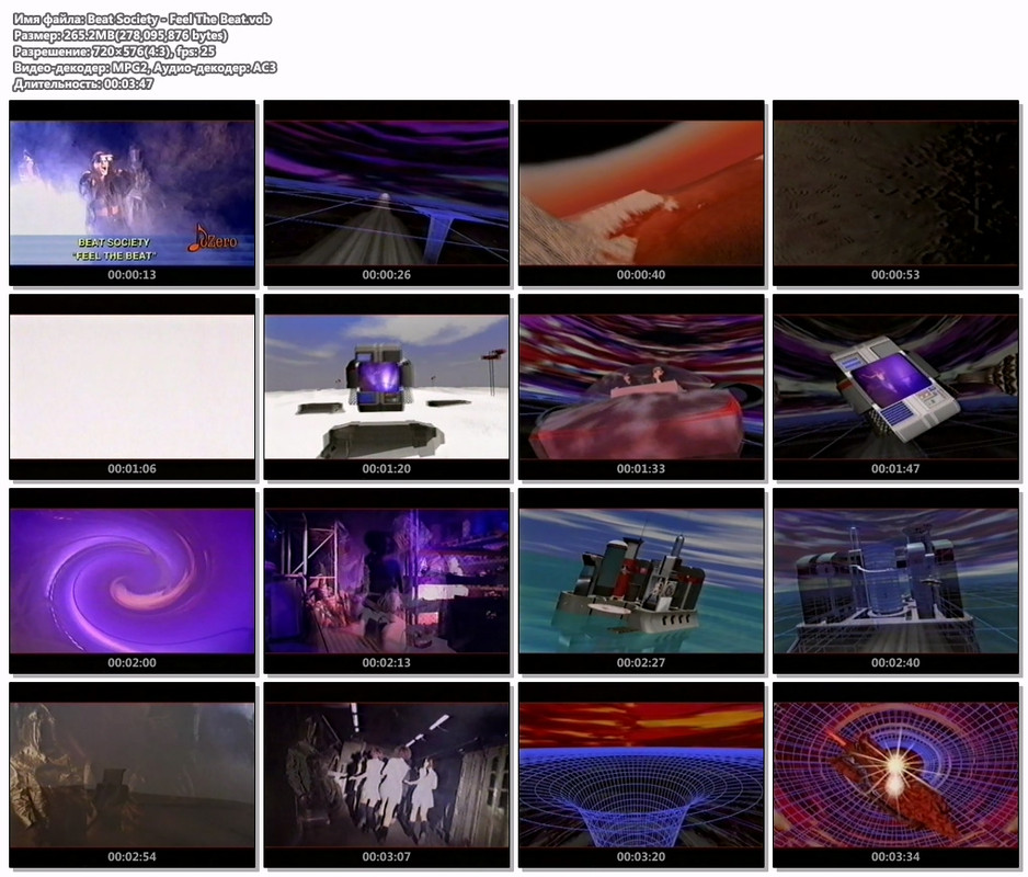 https://i.postimg.cc/DwqxQdCP/Beat-Society-Feel-The-Beat-vob.jpg