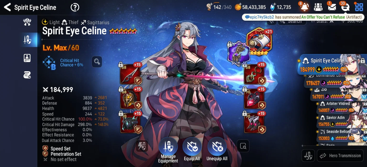Screenshot 2026 08 31 163047