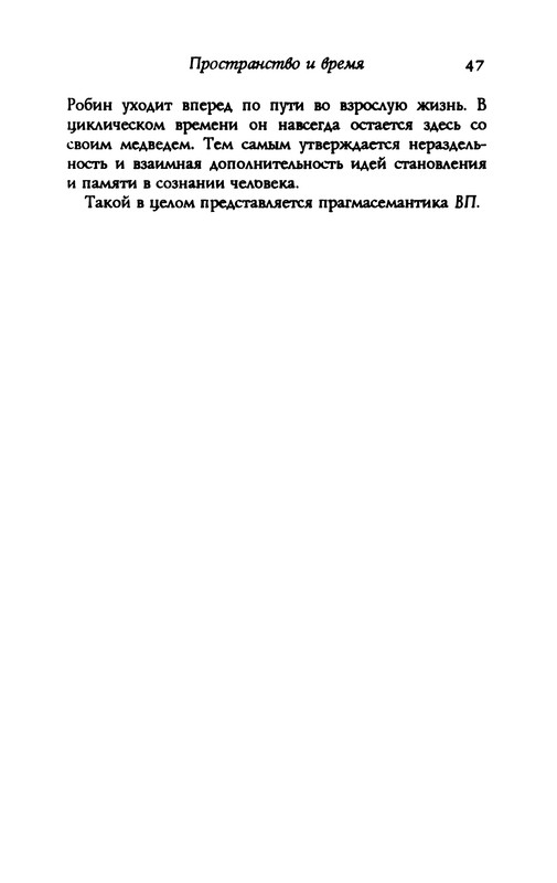 p0046