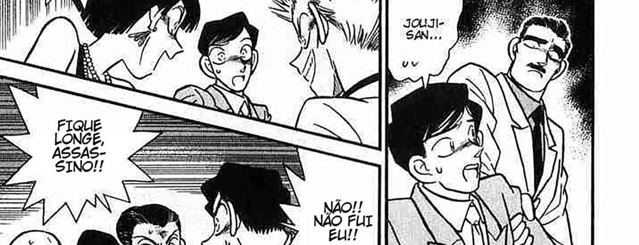 Detective-Conan-v03-c21-17-02