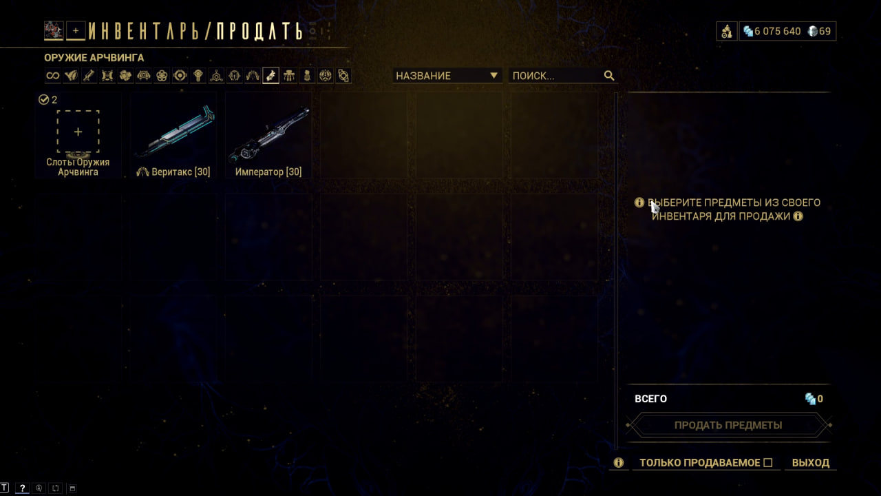 photo 43 2026 02 16 01 21 30