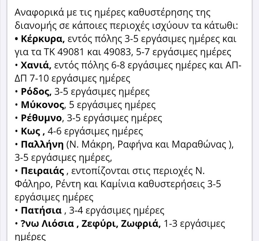 Screenshot_20240630_202753[1]