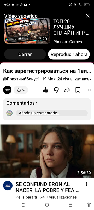 Screenshot 20260615 092327