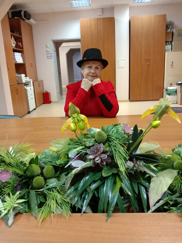 Пёстрая осень