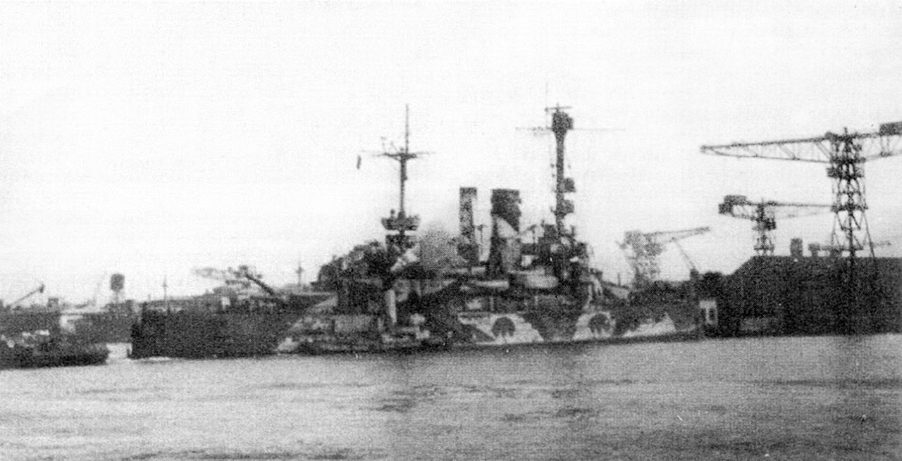 Schleswig-Holstein, 1941 - 1942 гг.