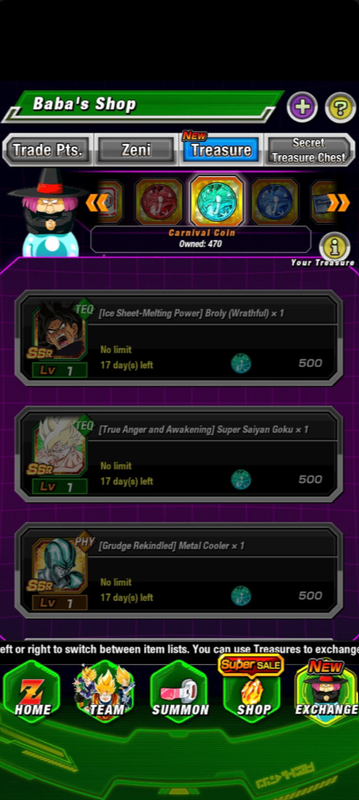 Screenshot 2026 07 27 194158