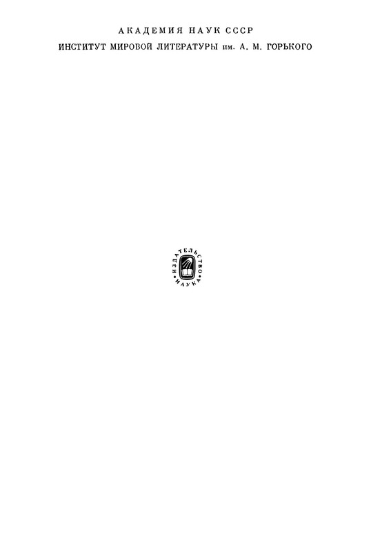 p0002