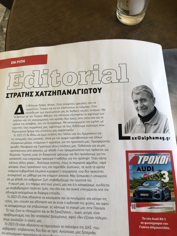 media_F3ESmqEXgAAXh6B