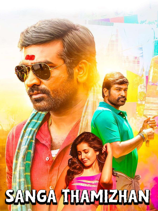 Sangathamizhan 2019 Dual Audio Hindi ORG 1080p 720p 480p WEB-DL x264