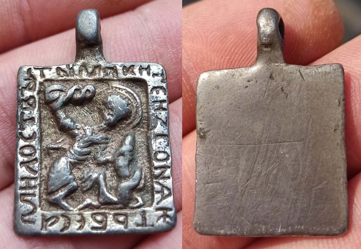 33х22дерОпольеВетковскийБелАуАг