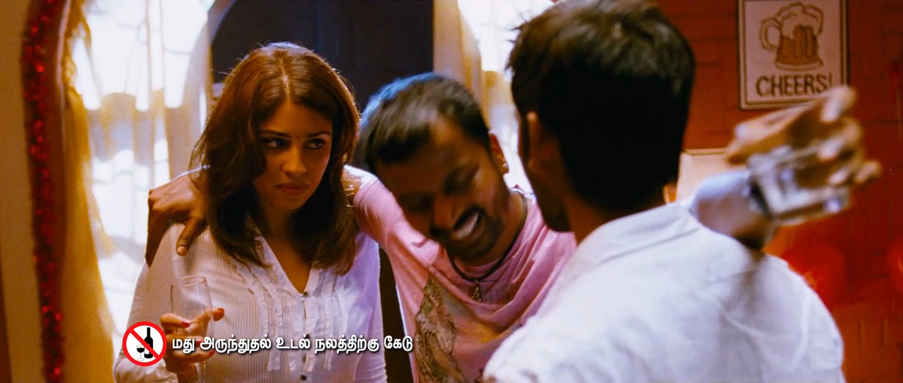 Mayakkam Enna (2011) Tamil - UnTouched True HD 1080p AVC x264 - 6.8GB.00_01_53_09.Still048