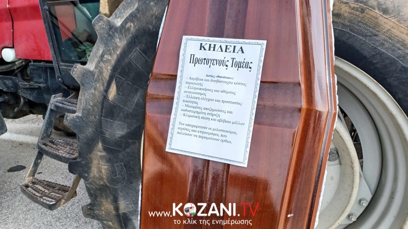 e6f0f338 304e 4db8 ae3a 8759f382db5b