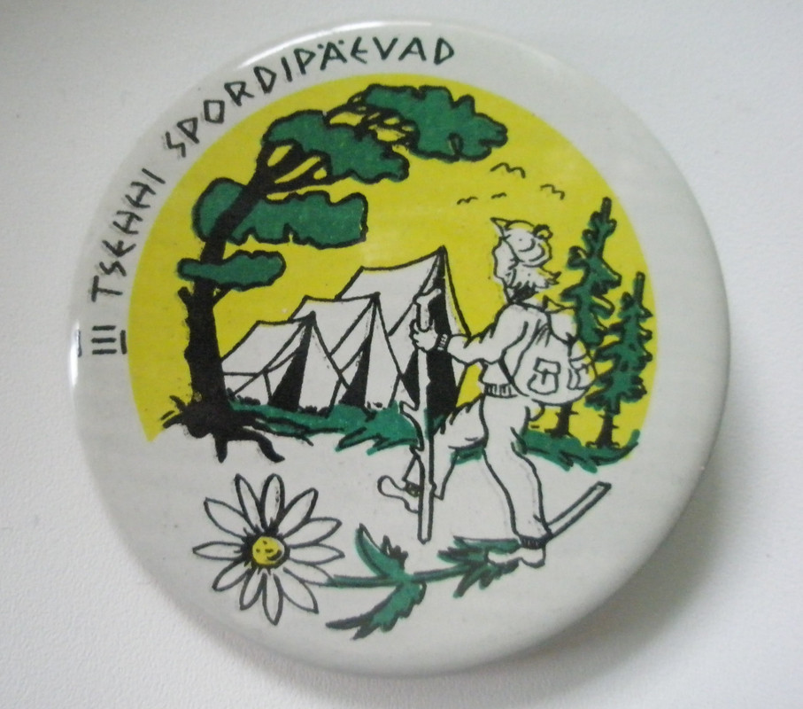 Дни спорта