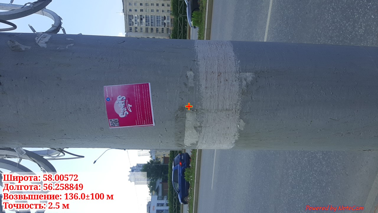 imgonline-com-ua-dexif2QntqbtcHGE1