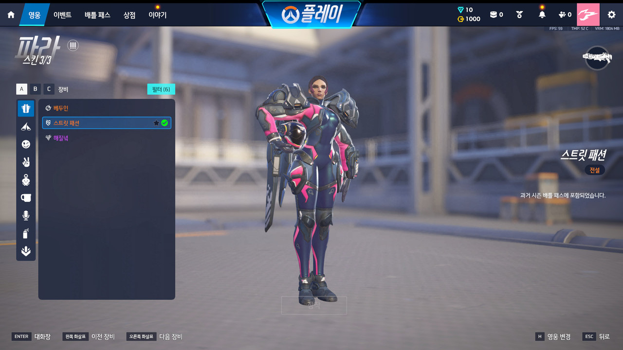 Screen Shot 26 06 17 20 43 25 000