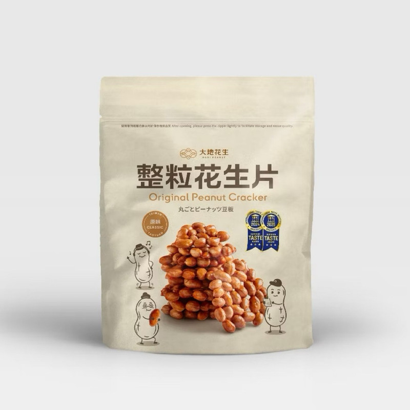 tw 11134207 820la ml1rmswuof0mb0