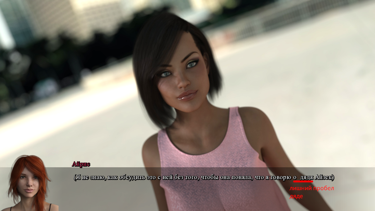 Screenshot_13