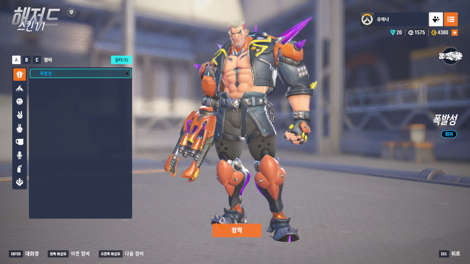 Screen Shot 25 11 21 12 33 16 000